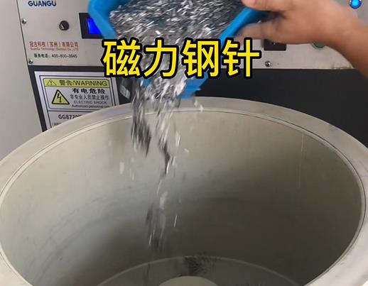 班戈不锈钢箍用钢针