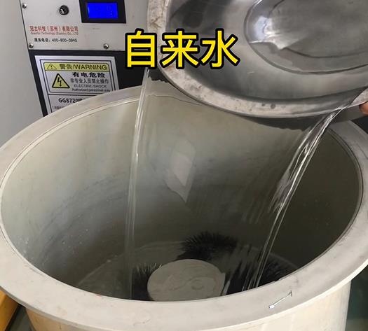 班戈不锈钢箍抛光用水