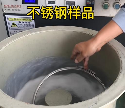 班戈不锈钢箍样品