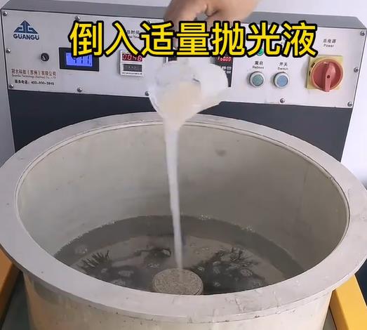 抛光液增加班戈不锈钢机械配件金属光泽