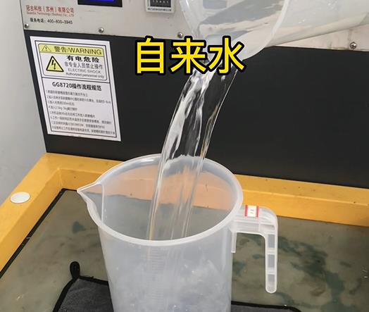 清水淹没班戈紫铜高频机配件