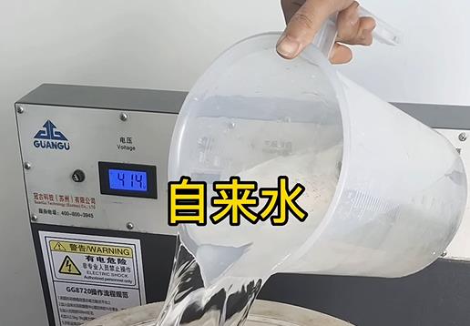 清水淹没班戈不锈钢螺母螺套